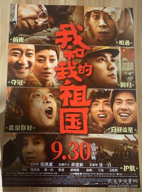 胡森大学文凭办理